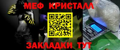 круглые Ковров