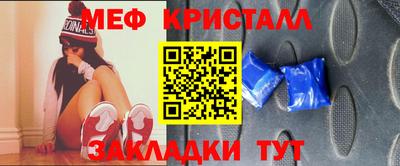круглые Ковров