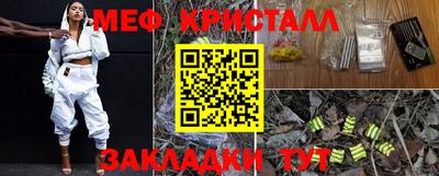 круглые Ковров