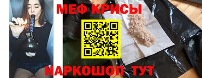 ALPHA-PVP Когалым