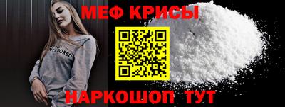 индика Коломна