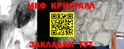 индика Коломна