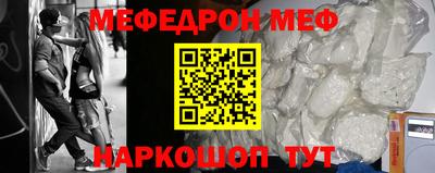 индика Коломна