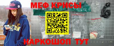 кокаин VHQ Кизилюрт