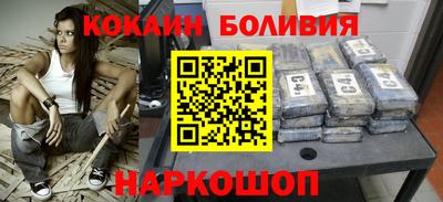 ALPHA-PVP Когалым
