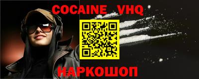 круглые Ковров