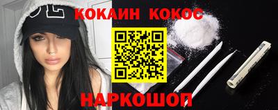 круглые Ковров