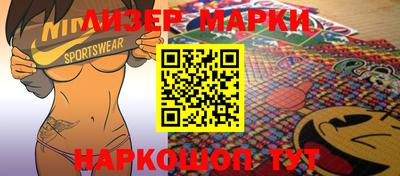 кокаин VHQ Кизилюрт