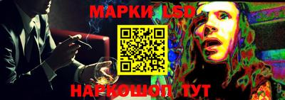 круглые Ковров