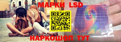 круглые Ковров