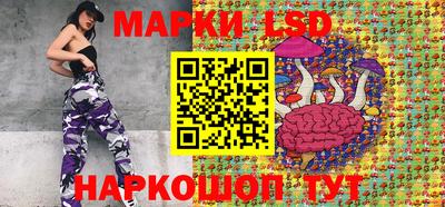 круглые Ковров