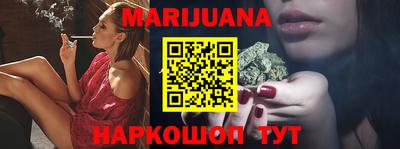 индика Коломна