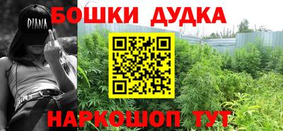 круглые Ковров