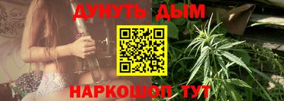 ALPHA-PVP Когалым