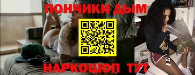 кокаин VHQ Кизилюрт