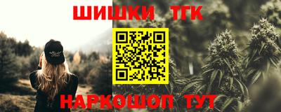 ALPHA-PVP Когалым