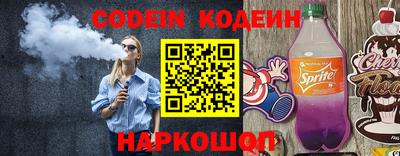 круглые Ковров