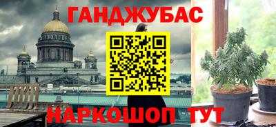 ALPHA-PVP Когалым