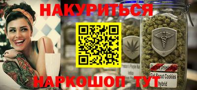 кокаин VHQ Кизилюрт