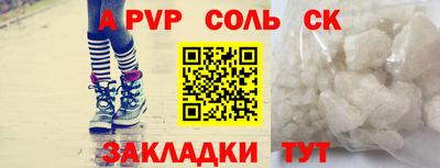 круглые Ковров