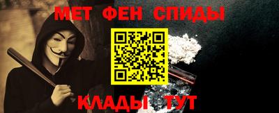 ALPHA-PVP Когалым