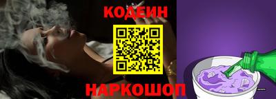 индика Коломна