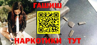 индика Коломна