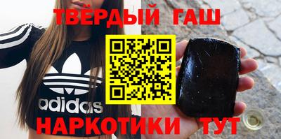 ALPHA-PVP Когалым