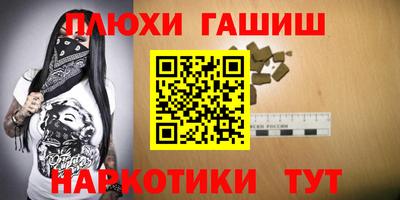 круглые Ковров