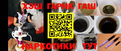индика Коломна
