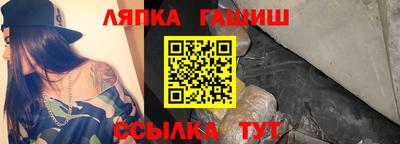 мяу мяу кристалл Кизляр