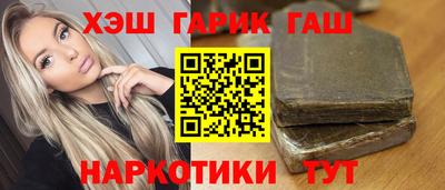 круглые Ковров