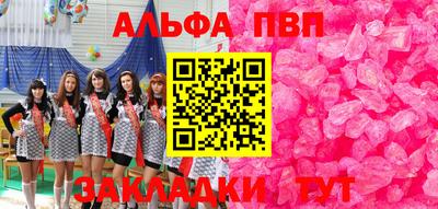индика Коломна