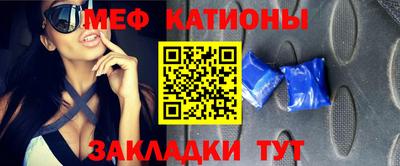 ALPHA-PVP Когалым