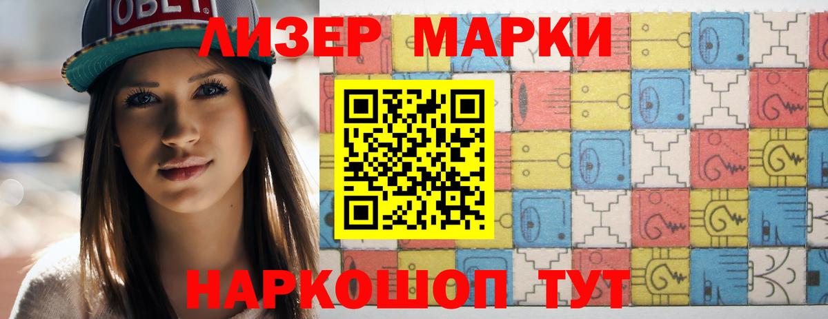 LSD-25 экстази кислота  Вход с VPN  Лсд 25 экстази ecstasy  ЛСД экстази  Добрянка 